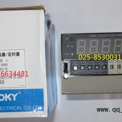 供應TOKY 東崎計數(shù)器CM8-PS52BTOKY
