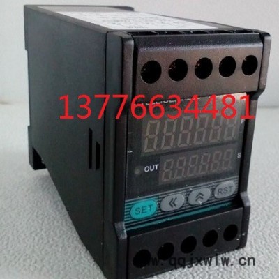 計數(shù)器GCA4-RB60東崎TOKY導軌安裝計數(shù)器，南京銷售