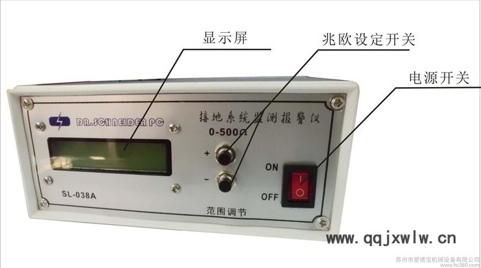 塵埃粒子計(jì)數(shù)器 塵埃粒子測(cè)試儀 愛(ài)德寶