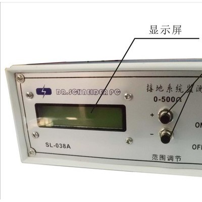 塵埃粒子計(jì)數(shù)器 塵埃粒子測(cè)試儀 愛(ài)德寶