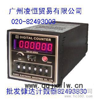 供應(yīng)東莞康達計數(shù)器DN-UC-6DMA