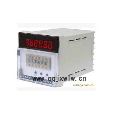 獅威/lionpowerTCN-61A計數(shù)器