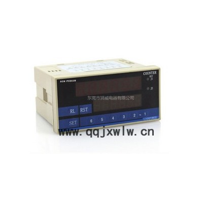 四位可設8位/沖床專用計數(shù)器 工業(yè)多功能電子計數(shù)器SCN-PS41A