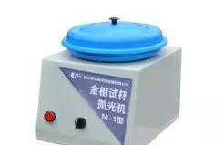 M-1單盤金相預(yù)磨機(jī)硬度計(jì)金相顯微鏡金相拋光劑 硬度計(jì)金相顯微鏡