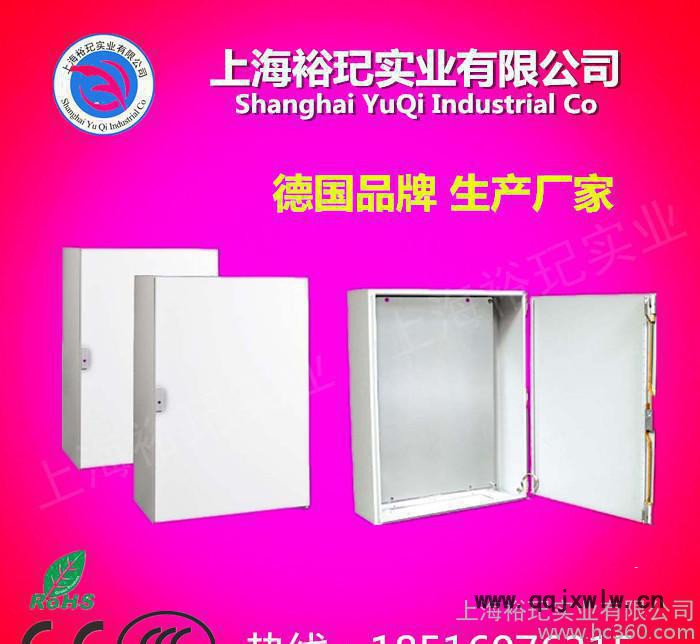 防水接線盒 鑄鋁合金儀表盒**防護等級高IP66，室外防水