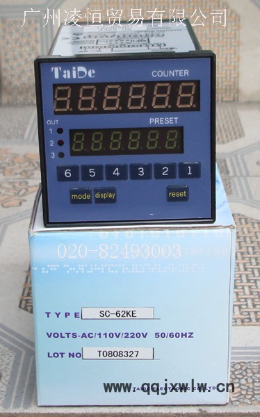 供應(yīng)特價現(xiàn)貨供應(yīng)臺灣電子計數(shù)器TC-61KA臺德計米器