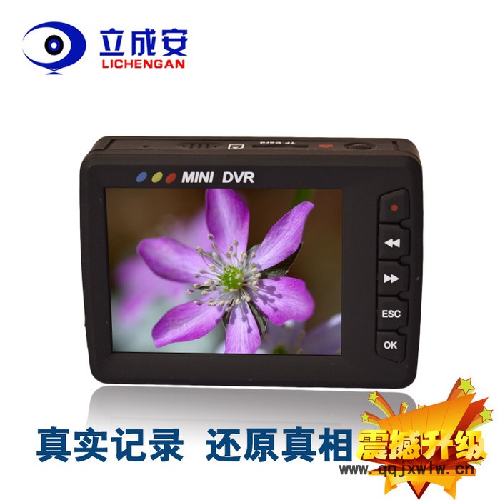 便捷式記錄儀 MINI DVR 遙控行車記錄儀移動偵測便攜性