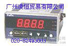 供應(yīng)深圳臺得計數(shù)器TC-61KA