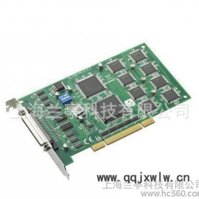 研華采集卡PCI-1780U 8通道計數(shù)器/定時器卡
