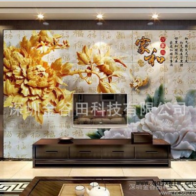 金谷田pvc3D理光打印機(jī) uv打印機(jī) 儀表盤數(shù)碼印，表盤打樣機(jī)