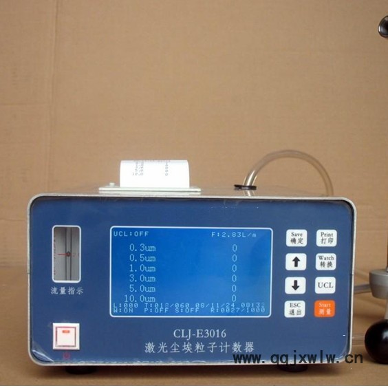 Aidebom愛(ài)德寶CLJ—3016 D E E301六通道塵埃粒子計(jì)數(shù)器