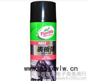 美國(guó)龜牌表板蠟G-365龜博士汽車儀表蠟 汽車用品上光儀表盤蠟