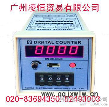 供應(yīng)深圳康達計數(shù)器DN-UC-6DMB