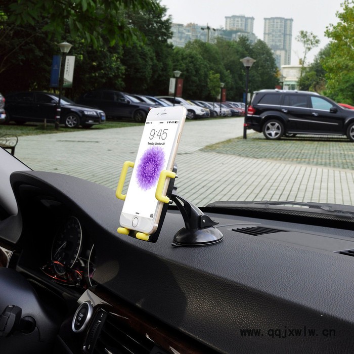 中性H81+C89 **** 車載擋風玻璃手機支架 儀表盤手機支架 多功能手機支架