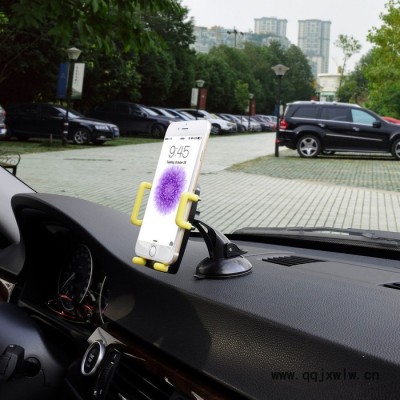 中性H81+C89 **** 車載擋風玻璃手機支架 儀表盤手機支架 多功能手機支架