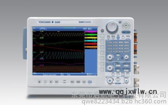 銷售橫河DL850 租賃YOKOGAWA DL850記錄儀
