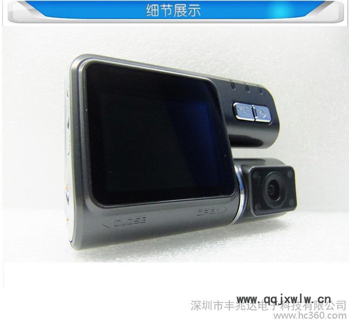 禮品行車(chē)記錄儀 **款式廠家清庫(kù)存 每人限購(gòu)100臺(tái)