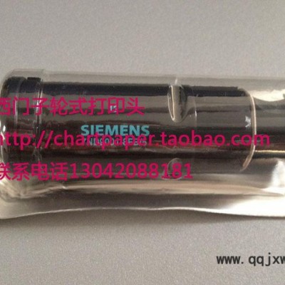 原裝SIEMENS西門(mén)子記錄儀墨盒打印記錄筆B六色打印頭7ND9001-8F