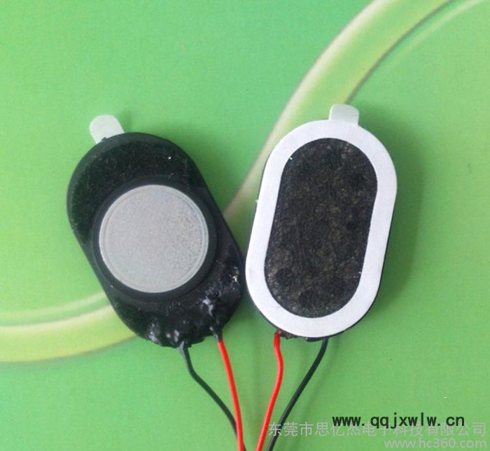 特價(jià)2415大磁鐵喇叭 平板電腦喇叭 手機(jī)揚(yáng)聲器 行車記錄儀喇叭