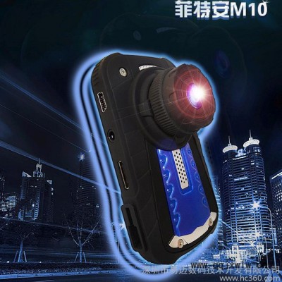 菲特安M10 2014年 款行車記錄儀 安霸A7方案 強(qiáng)力推薦