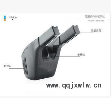 **限時(shí)促銷(xiāo) 隱藏式行車(chē)記錄儀 10套180元 wifi無(wú)線通用款