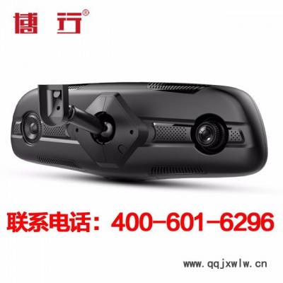 博行幫行車記錄儀