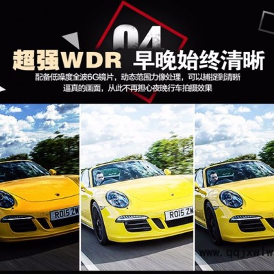 51出招51出招商城行車記錄儀車載攝像頭