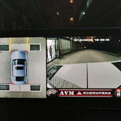 麒麟眼360全景行車記錄儀高清無光夜視360度全景泊車倒車影像系統(tǒng)