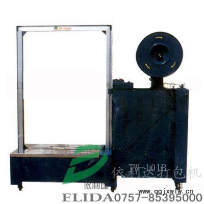 供應依利達ELD-22彈簧平衡器*彈簧平衡器包裝移動都可?。∫览_彈簧平衡器