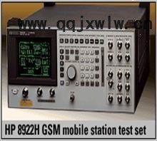 Agilent/安捷倫顯示儀表