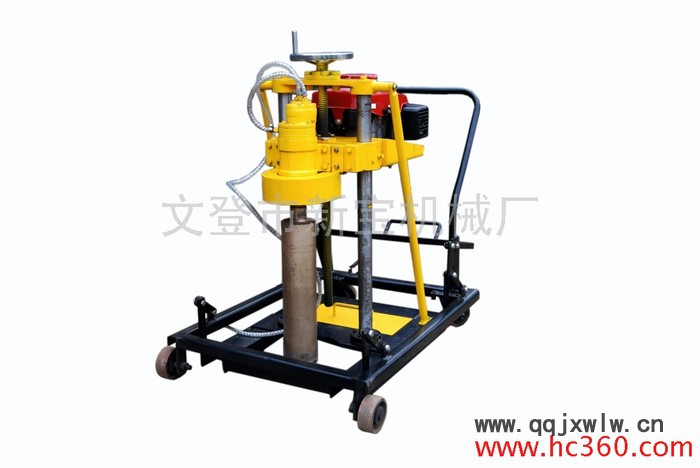 供應(yīng)  山東威海新寶機械廠  新品上市  取芯機 行業(yè)專用儀器儀表