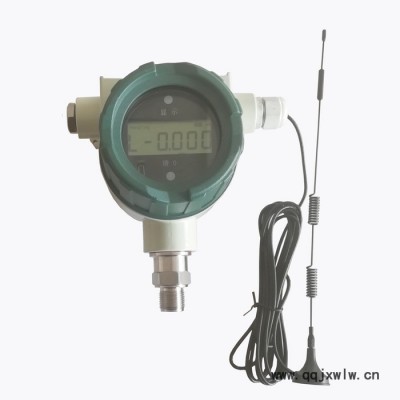 GPRS/4g/NBiot無(wú)線壓力儀表壓力液位變送器智慧消防供水供暖專用電池供電防爆