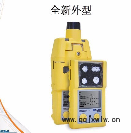 英思科M40PRO**檢測(cè)儀空氣污染監(jiān)測(cè)儀器
