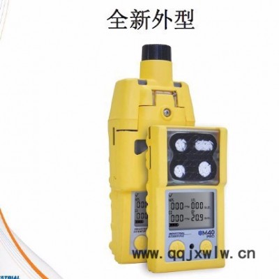 英思科M40PRO**檢測(cè)儀空氣污染監(jiān)測(cè)儀器