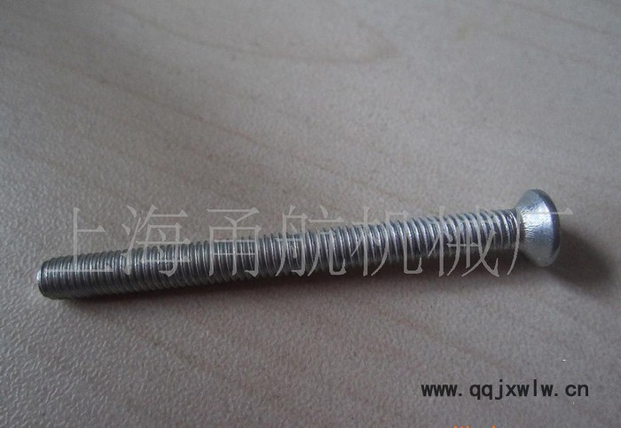提供機(jī)械配件加工，儀表車床加工，