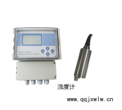 濁度計 懸浮物污泥濃度計  余氯分析儀水質(zhì)分析儀