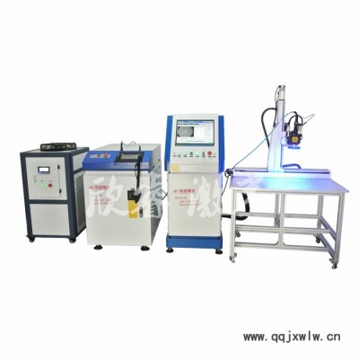 供應(yīng)激光焊接機（儀表、儀器、電偶等全自動激光焊接） 機械手激光焊接機