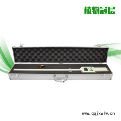 恒美HM-G10植物冠層分析儀