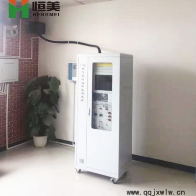 智能cems煙氣在線分析儀,cems煙氣在線分析儀價格