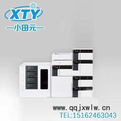 高效液相色譜分析儀銷售維修；氣相色譜分析儀；日本島津氣相色譜升級審計追蹤升級、回收