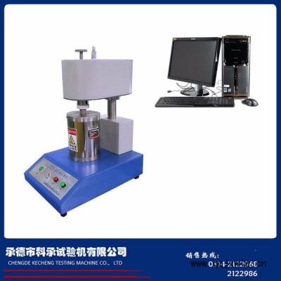 供應承德科承XWJ-500B熱機分析儀、熱機械分析儀、玻璃化溫度測定儀（微控）