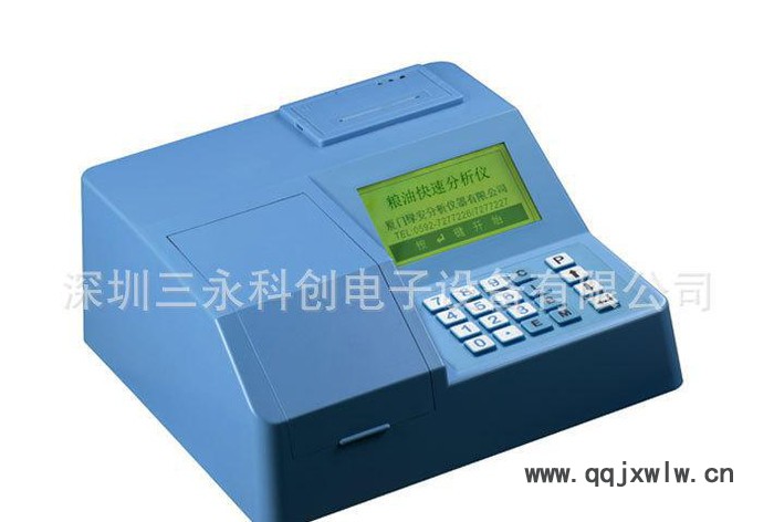 食用油快速分析儀 劣質(zhì)有檢測(cè)儀油類安全檢測(cè)儀食用油檢查檢測(cè)儀