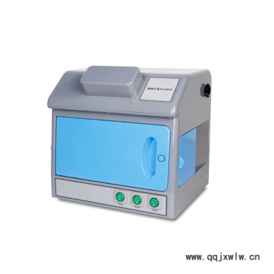 sumspring三泉中石ZW-7 衛(wèi)生紙熒光物質(zhì)含量測試儀 熒光物質(zhì)含量檢測儀 暗箱式紫外分析儀 配件