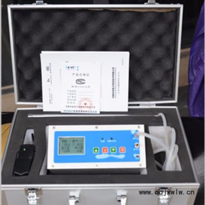 廠家**程煤KP826-B氣體分析儀可燃氣體檢漏儀
