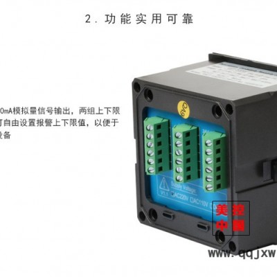 工業(yè)電導(dǎo)率儀 電導(dǎo)率分析儀 水質(zhì)電導(dǎo)率檢測