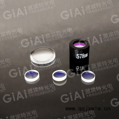 二向分光鏡,熒光PCR定量檢測(cè)濾光片細(xì)胞分析儀濾光片肺功能檢測(cè)濾光片熒光成像濾光片GIAI/激埃特光電