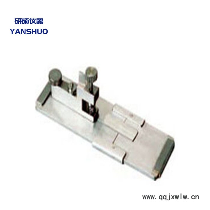 【研碩儀器】Y172纖維切片器，哈氏切片器， 紗線切片器， 纖維細度分析儀，纖維截面切片