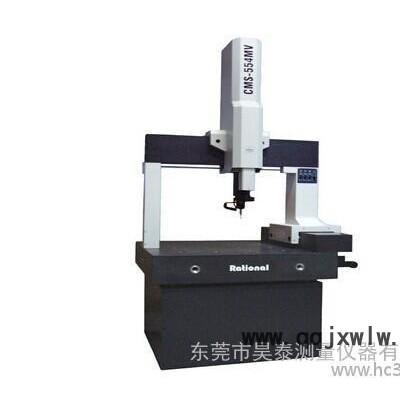 三坐標測量機，CMS-554臺灣萬濠三次元測量機