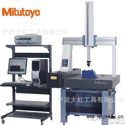 三坐標(biāo)測量機(jī),日本測量機(jī),mitutoyo測量機(jī),Mitutoyo/日本 端的i