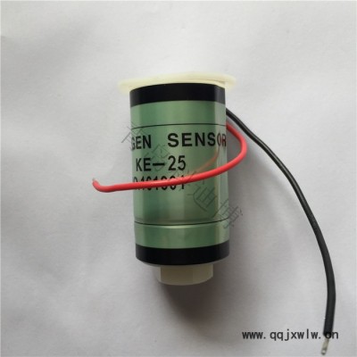 KE-25F3 、KE-50氧氣傳感器 CEMS備件 全國供銷 青島科迪博 氣體分析儀